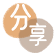 四平信用卡白条24小时在线接单诚信商家_达人服务平台